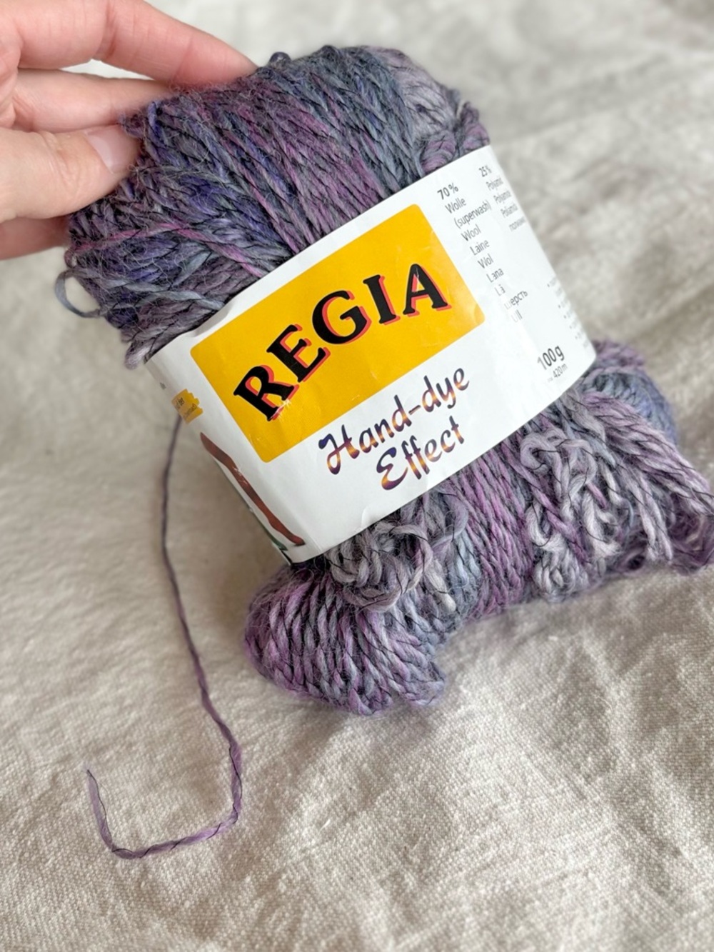 regia hand-dye effect sock yarn 100g fingering wool purple self stripe vtg